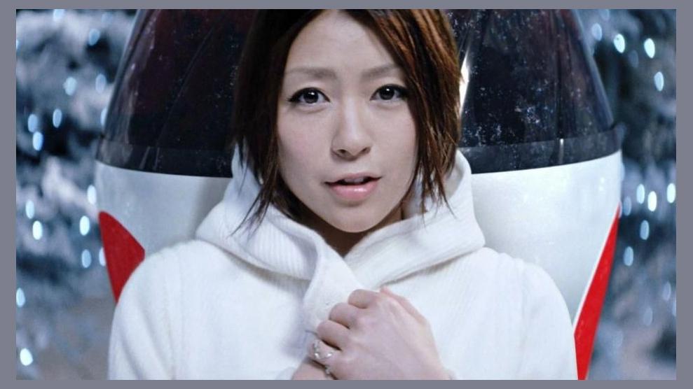 Utada Hikaru